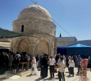 Ιερος Ναός Αναλήψεως του Κυρίου