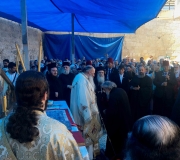 Ιερος Ναός Αναλήψεως του Κυρίου