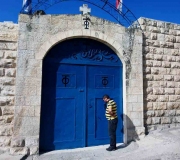 Βηθανία