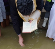 Ιορδάνης Ποταμός