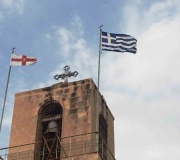 Ιεριχώ