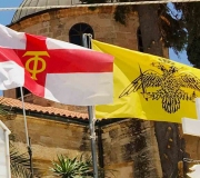 Πατριαρχείο της Ιερουσαλήμ