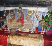 Η φυλακή του  Κυρίου