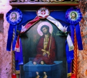 Η φυλακή του  Κυρίου
