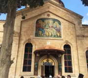 Κανά