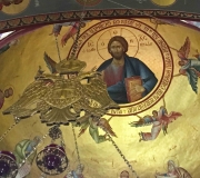Καπερναούμ
