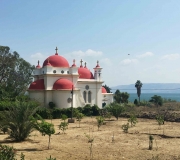 Καπερναούμ