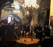 Ναζαρετ