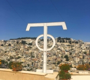 Ναός Άγίου  Ονουφρίου