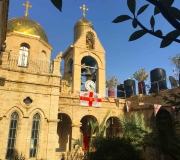 Ναός Αγίου Γερασίμου του Ιορδανίτη