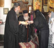 Μοίρασμα Αντίδωρου