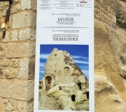 Προκόπι Άγιος Ιωάννης Ρώσος