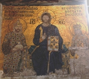Αγιά Σοφιά-Κωνσταντινουπολη