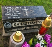 San Francisco-Saint John of Santa Cruz